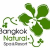 Bangkok Natural Spa & Resort