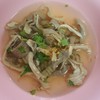 ต้มจืดกระเพาะหมู (เล็ก) ต้มจืดกระเพาะหมู (เล็ก)