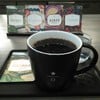 Guatemala La Colina Farm