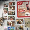 เฮียบ้วยก๋วยเตี๋ยวหมูโบราณ ซอยโปโล ซอยโปโล