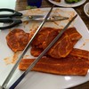 Jinsung Korean Restaurant