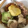 เกี๊ยวปลานายเคี้ยม