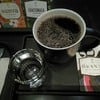 Rwanda Hingakawa