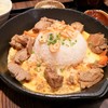 ดับเบิ้ลบูตะไข่ลาวากระทะร้อน (Double Buta Egg Lava Teppan) 149 บาท