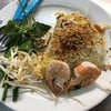 ไม่อร่อย ไม่แนะนำค่ะ