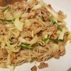 รสดี ไม่มันเยิ้ม ใช้ได้ๆ