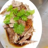 อุไร ห่านพะโล้ ทรงวาด