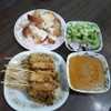หมูสะเต๊ะแปลงนาม