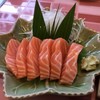 MATSU JAPANESE RESTAURANT