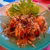 MATSU JAPANESE RESTAURANT
