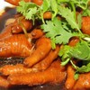MENU_370549cH_1563160989