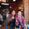เจ้โหนก รับรองต้อนรับพี่ลิงอย่างดี ขอบคุณครับ