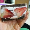 อร่อยมากค่ะ.. ชอบที่แคลต่ำ ชอบมากๆจร้า