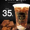 บราวชูก้าร์ brown sugar