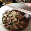 ก๋วยเตี๋ยวต้มยำรสแซ่บ