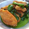 Inlaya Bar and Grill