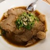 อโณไทย by Arno’s สุคนธสวัสดิ์ 28