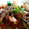 หอมอร่อย แซ่บ ดั้งเดิม