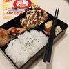 เบนโตะไก่และแซลม่อนเทมปุระราดด้วยซอสมายองเนส