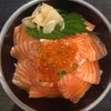 Sushi Den Future Park Rangsit