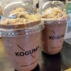 Koguma Kafé