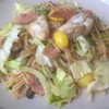 MENU_357808gX_1563411354