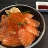 Sushi Den Future Park Rangsit