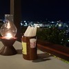 Xanadu Pub & Restaurant @Furama Hotel