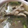 ต้มซุปเปอร์ ต้มซุปเปอร์