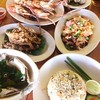 รวม