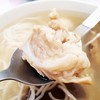 ธ.ก๋วยจั๊บญวน ท่าดินแดง