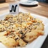 NATEE Cafe & Restaurant