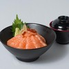 salmon don salmon don