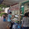 เจ้จูก๋วยจั๊บน้ำข้น