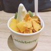 ไอศกรีมโยเกิร์ต topping ผลไม้และซีเรียล