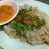 ก๋วยเตี๋ยวเป็ด 1 โภชนา