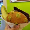 อร่อยมาก (นี่กินอะไรก็อร่อย)