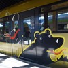 golden pass line เป็นหนึ่งในขบวนรถไฟพิเศษสายชมทัศนียภาพของสวิส 