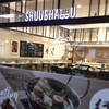 Shuushabu Int Intersect