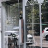 Tissue Papers Cafe