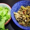 น้ำพริกปลาทูเห็ดคั่ว