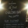 Chalong Bay