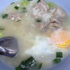 ข้าวต้มกระดูกหมู ข้าวต้มกระดูกหมู