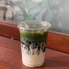 Matcha Latte Matcha Latte