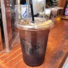 Americano (Iced) Americano (Iced)