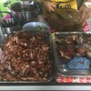หมูแดง-ไก่ย่าง