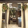 Audrey Café des Fleurs EmQuartier ชั้น 8 (ตึก Helix Quarter)