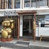 Tenten Sukiyaki テンテン