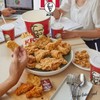 KFC บิ๊กซีพระราม 4