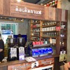 ร้านกาแฟโบราณที่นำเข้าเมล็ดกาแฟจากเวียดนาม